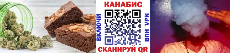 маркетплейс как зайти  Дербент  Cannafood конопля 
