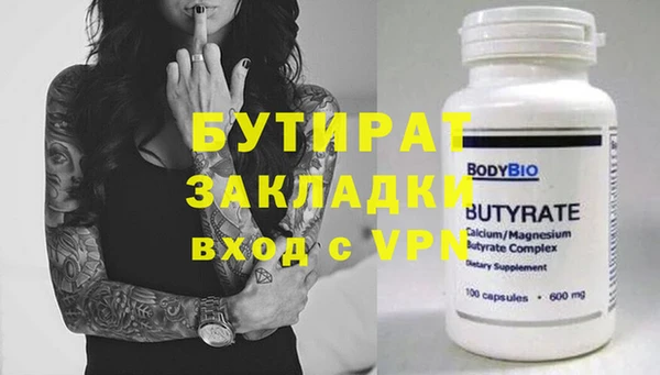 a pvp Верхний Тагил