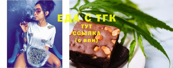 твердый Володарск