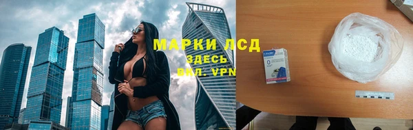 МДПВ Волосово