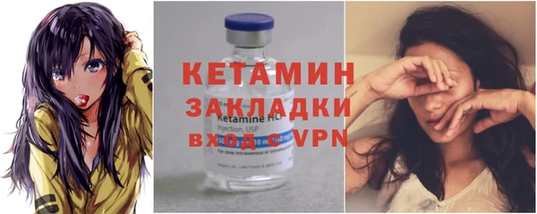 МДПВ Волосово