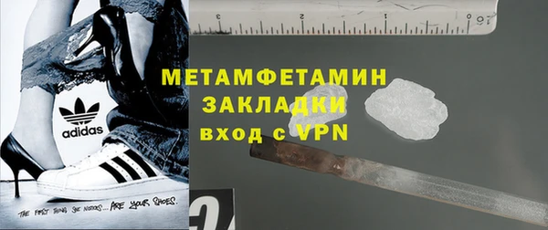 a pvp Верхний Тагил