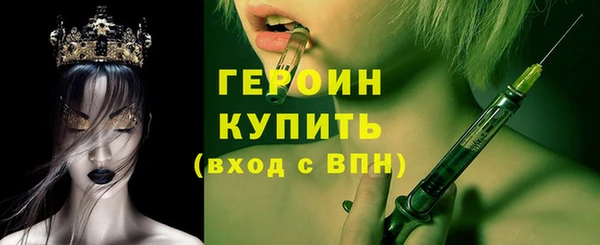 МДПВ Волосово