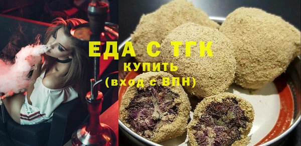 a pvp Верхний Тагил