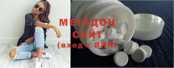 марки nbome Верея