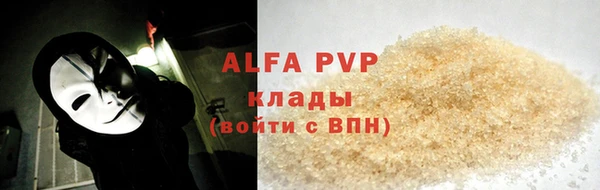a pvp Верхний Тагил