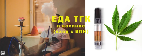 a pvp Верхний Тагил