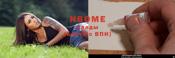 МДПВ Волосово
