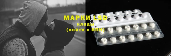 a pvp Верхний Тагил