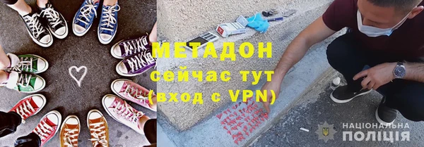 марки nbome Верея