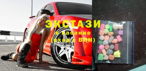 a pvp Верхний Тагил