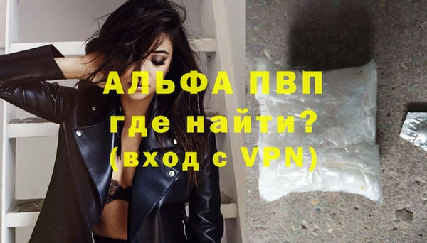 марки nbome Верея