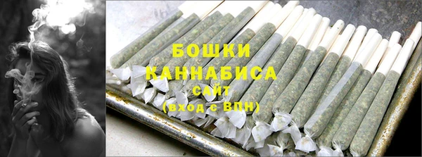 МДПВ Волосово