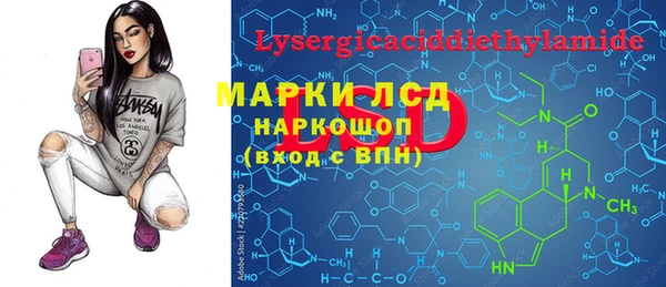 a pvp Верхний Тагил