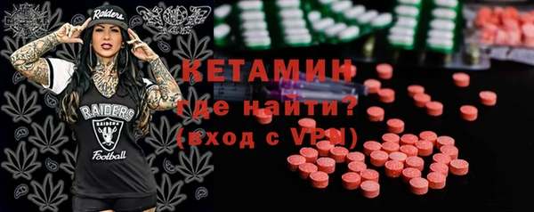 МДПВ Волосово