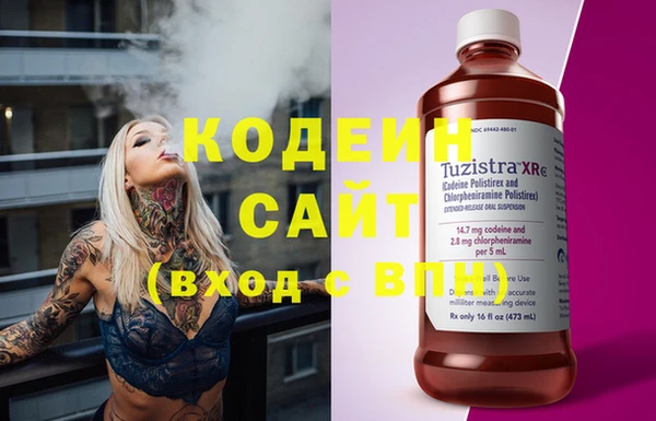 МДПВ Волосово