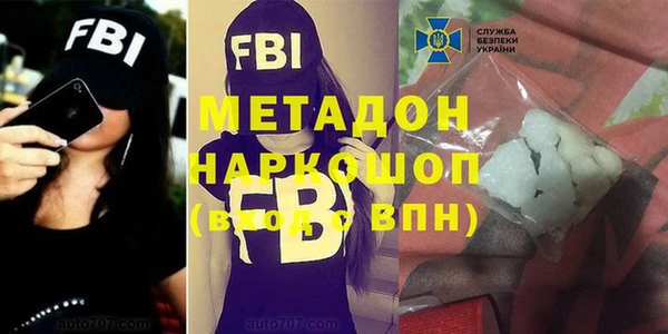 марки nbome Верея